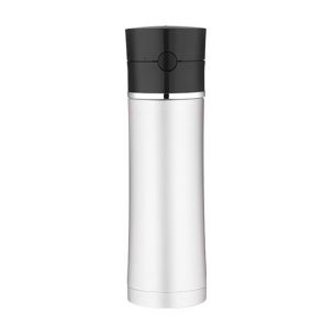 Thermos Sipp Vacuum Insulated Hydration Bottle 530ml